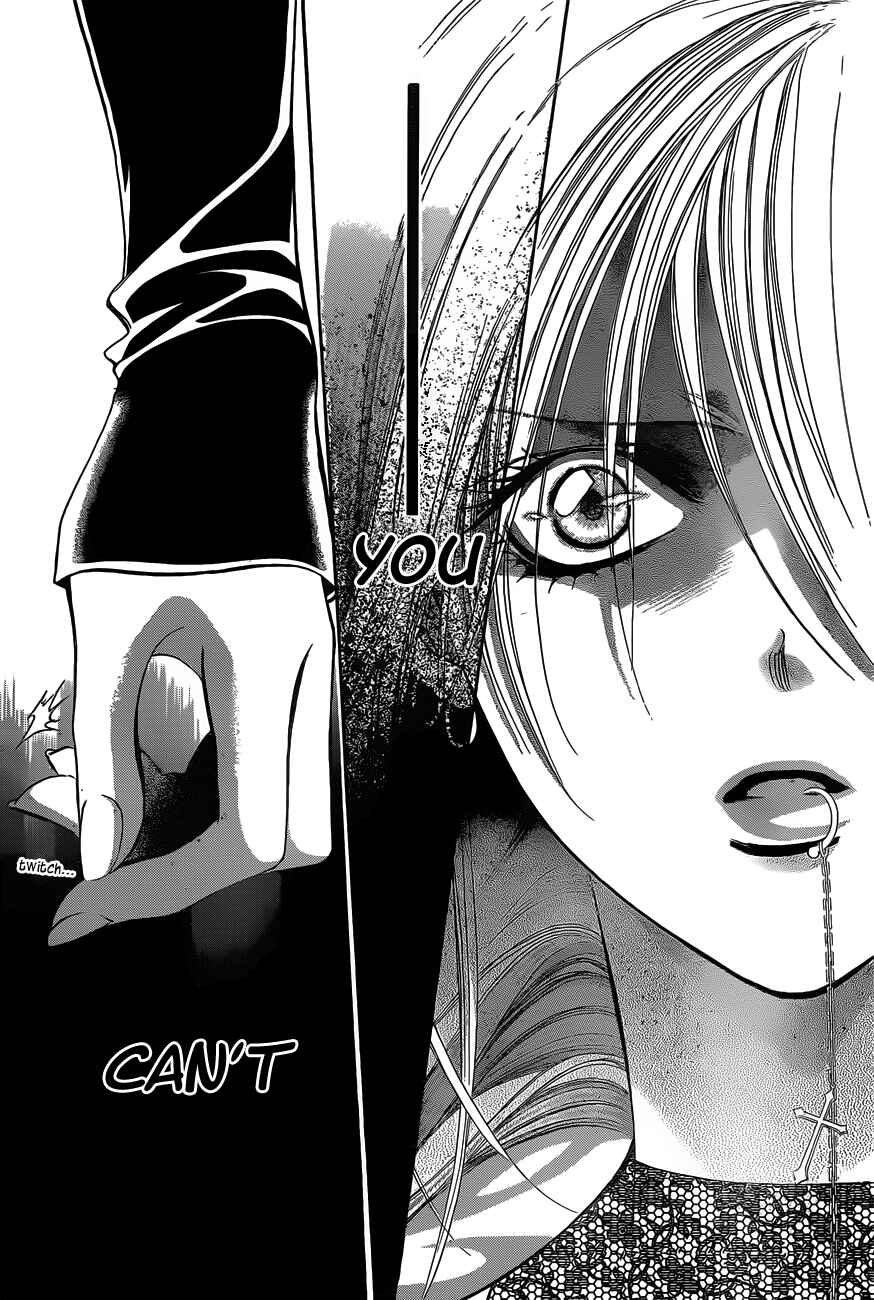 Skip Beat! Chapter 195 - Page 5