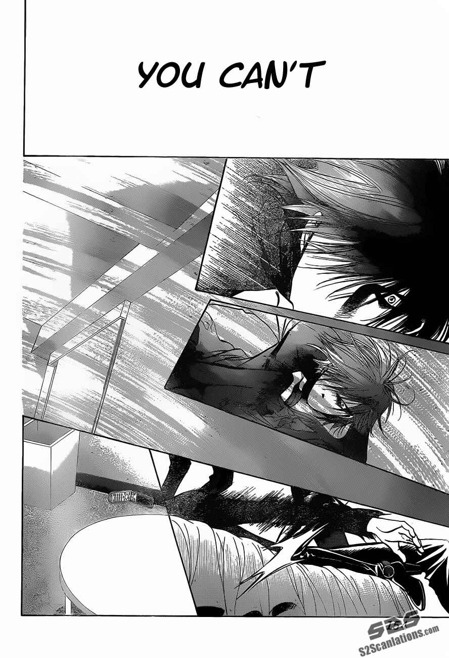 Skip Beat! Chapter 195 - Page 8