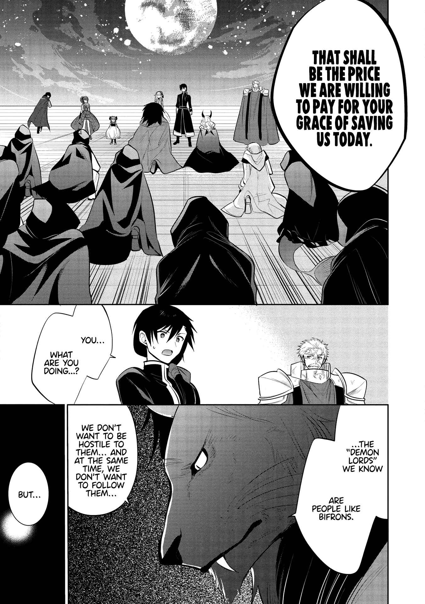 Maou no Ore ga Dorei Elf wo Yome ni Shitanda ga, Dou Medereba Ii? Chapter 35 - Page 19