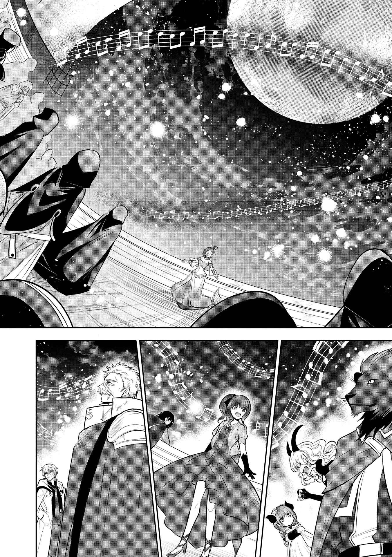 Maou no Ore ga Dorei Elf wo Yome ni Shitanda ga, Dou Medereba Ii? Chapter 35 - Page 22