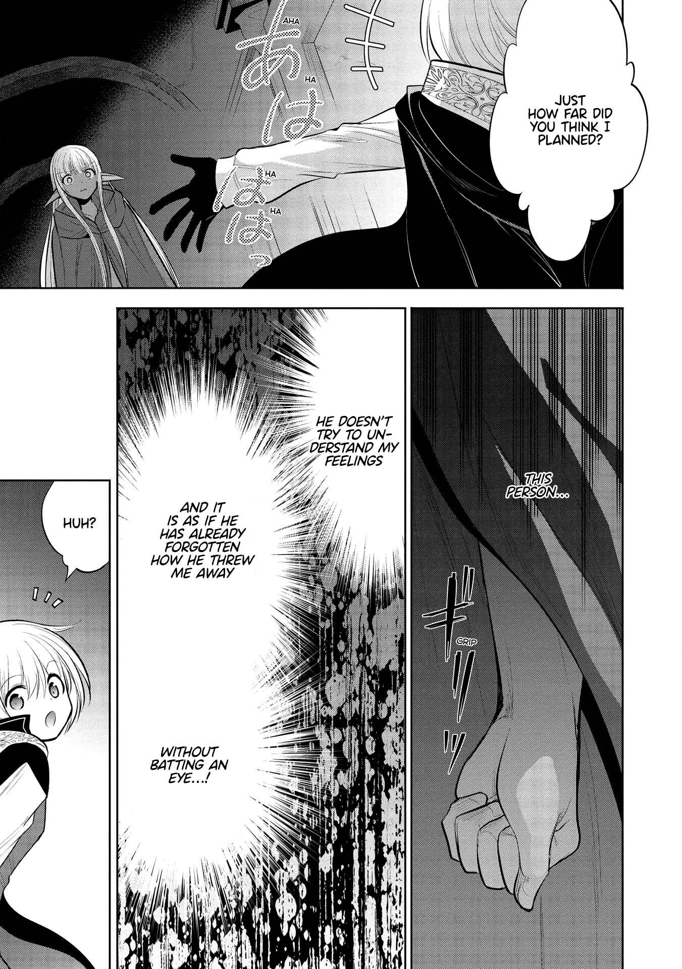 Maou no Ore ga Dorei Elf wo Yome ni Shitanda ga, Dou Medereba Ii? Chapter 35 - Page 31