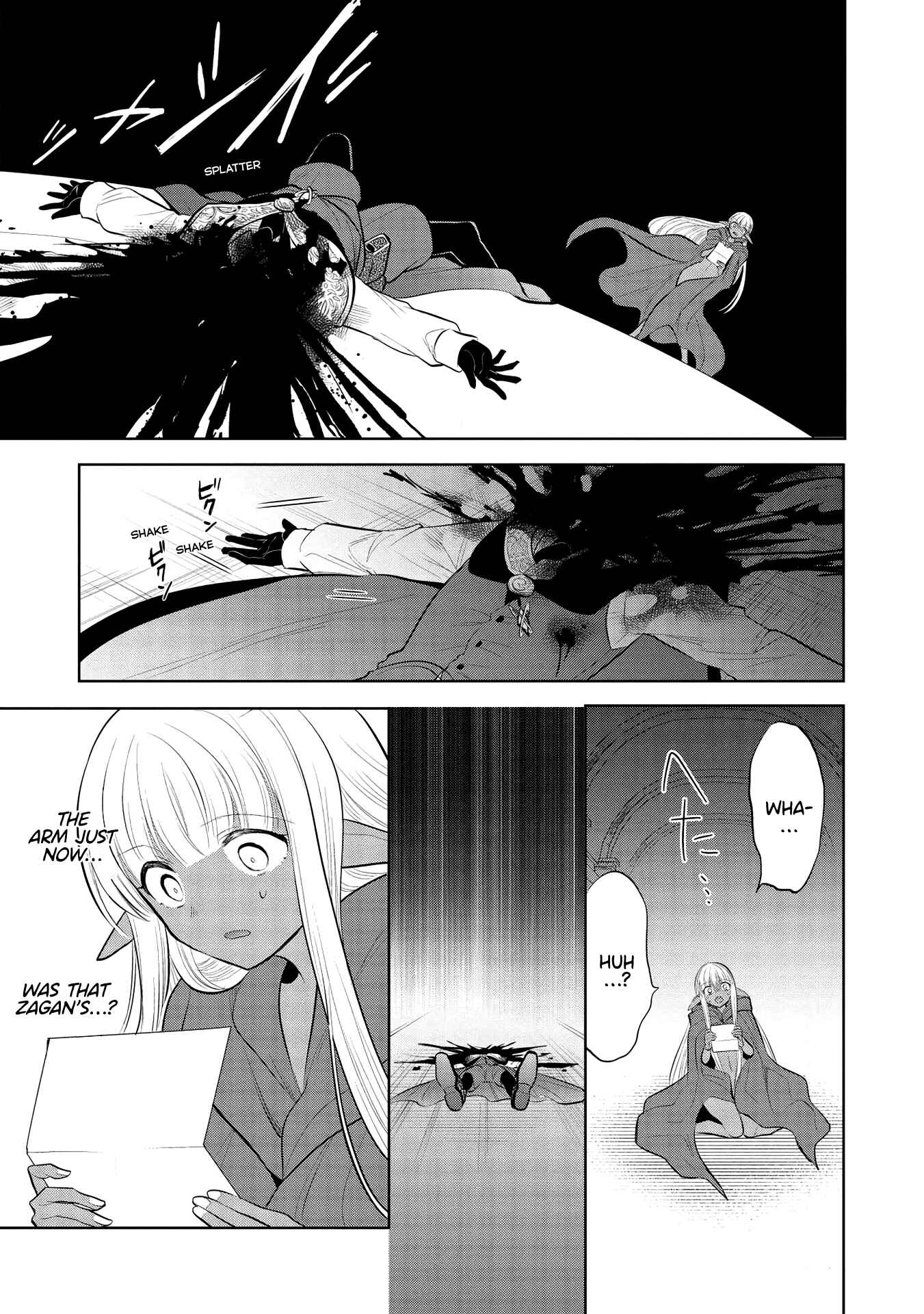Maou no Ore ga Dorei Elf wo Yome ni Shitanda ga, Dou Medereba Ii? Chapter 35 - Page 37