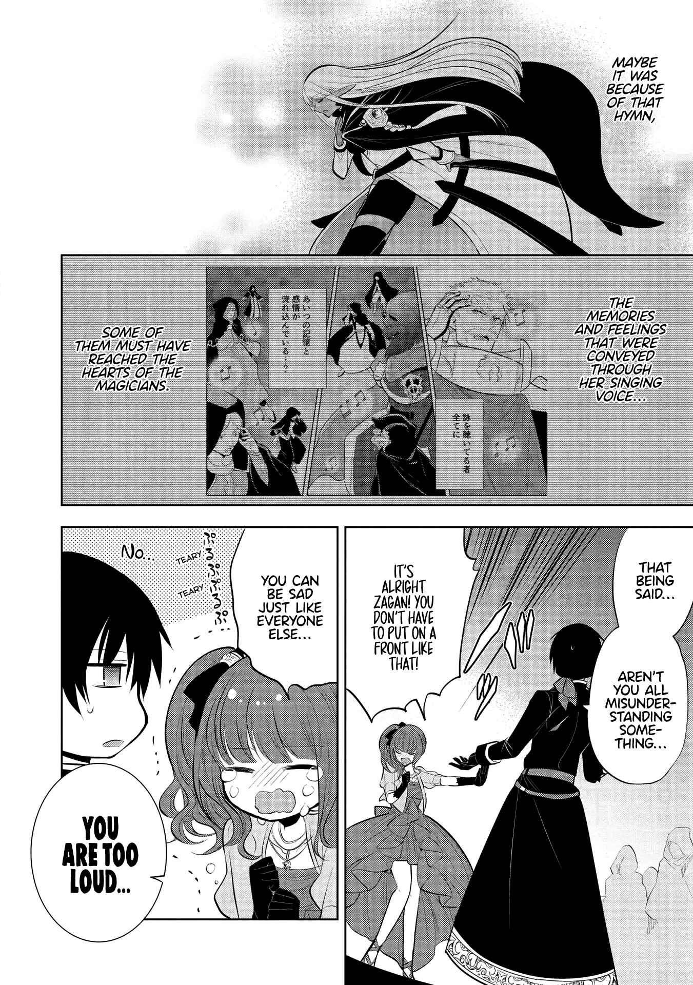 Maou no Ore ga Dorei Elf wo Yome ni Shitanda ga, Dou Medereba Ii? Chapter 35 - Page 6