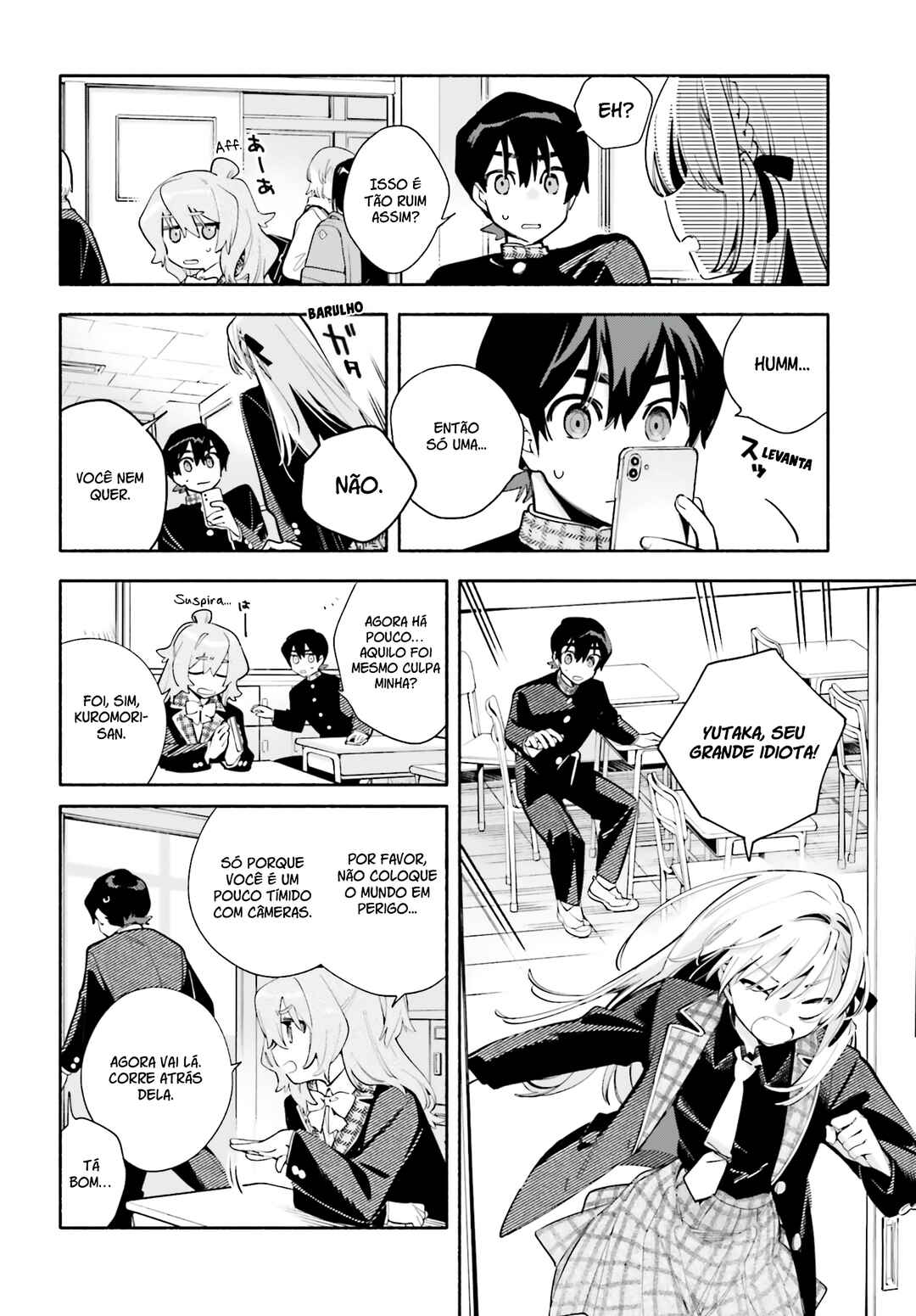 Kimi wa Shuumatsu Chapter 3.5 - Page 4