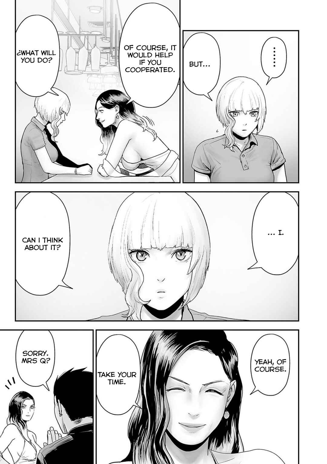 Tsui no Taimashi: Ender Geister Chapter 85 - Page 8
