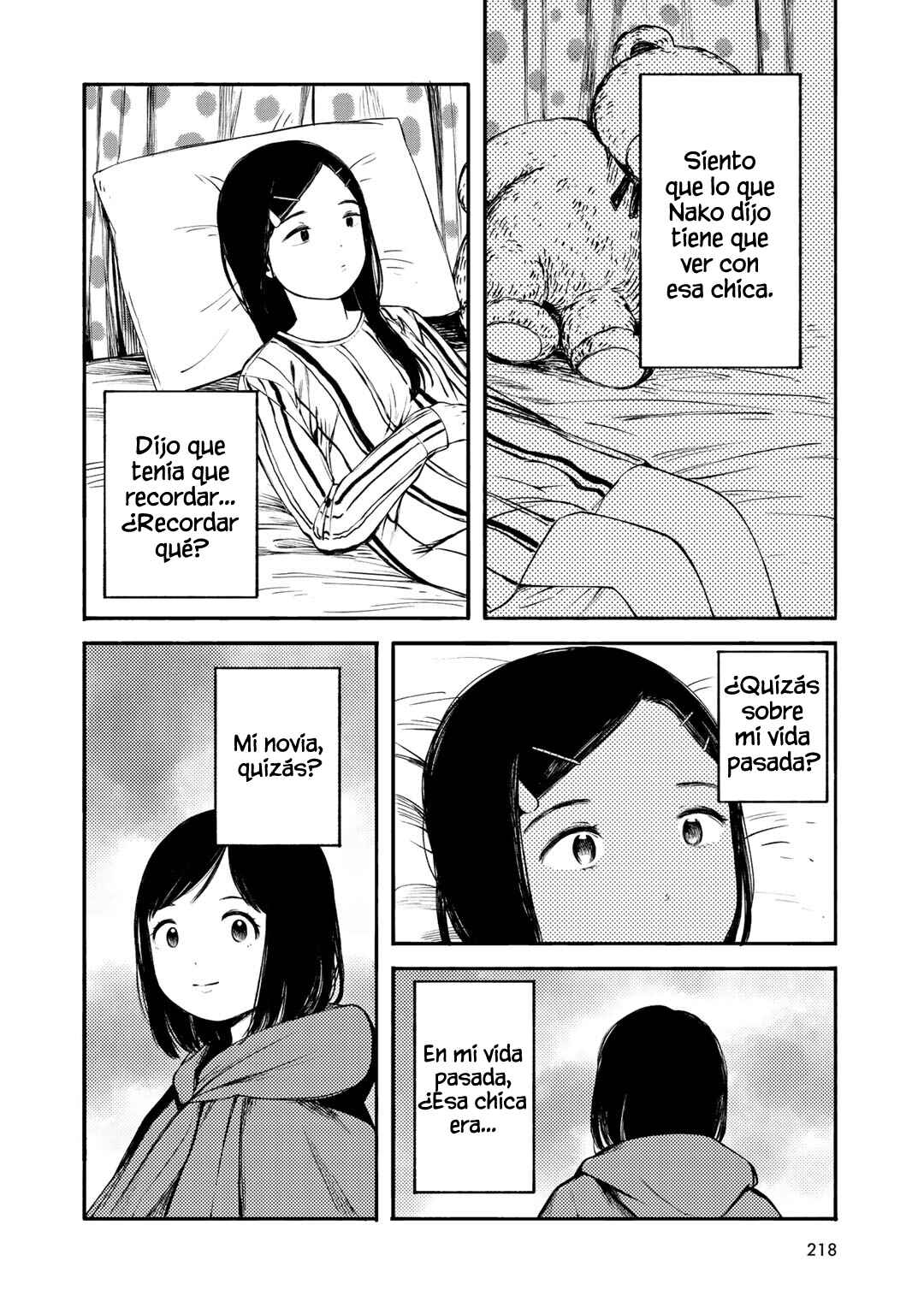 Wakusei Closet Chapter 36 - Page 10