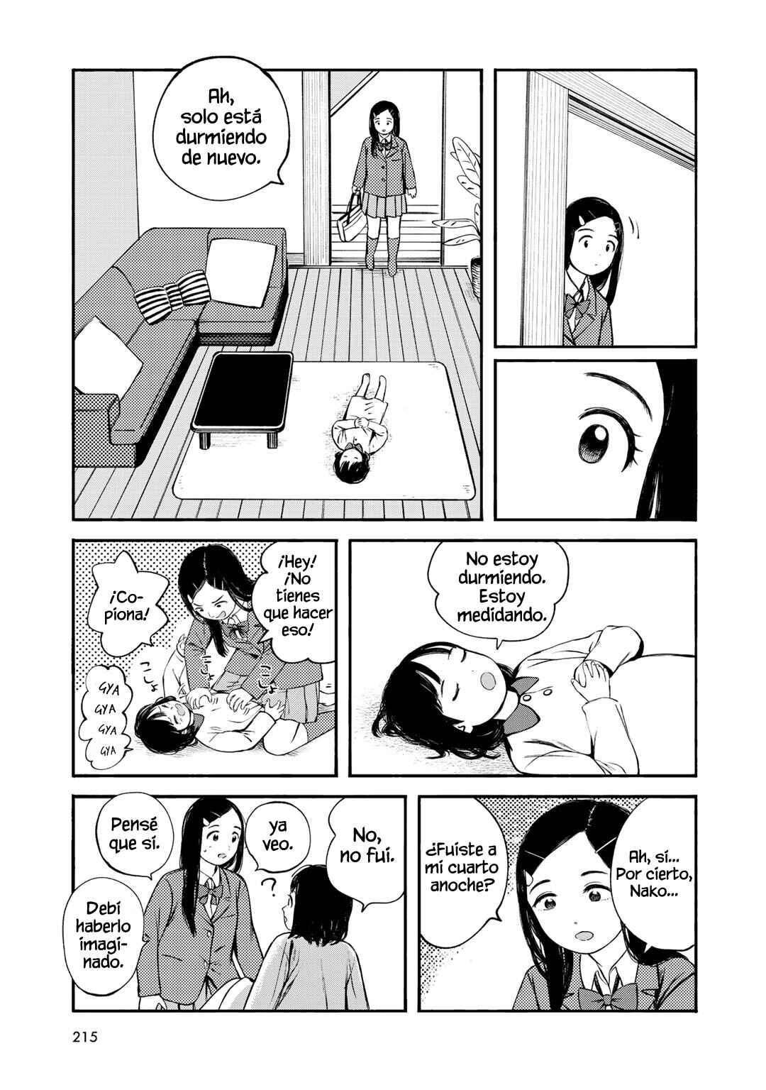 Wakusei Closet Chapter 36 - Page 7