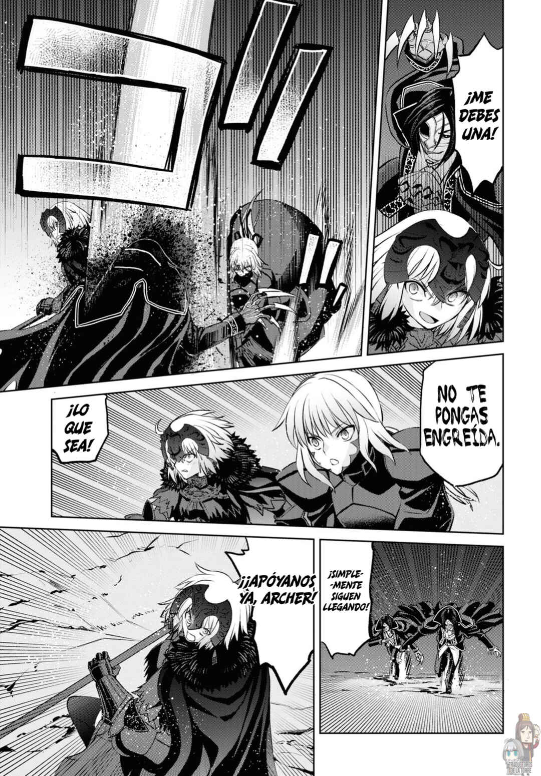 Fate/Grand Order -Epic of Remnant- Pseudo-Singularity I: Quarantined Territory of Malice, Shinjuku - Shinjuku Phantom Incident Chapter 14 - Page 22