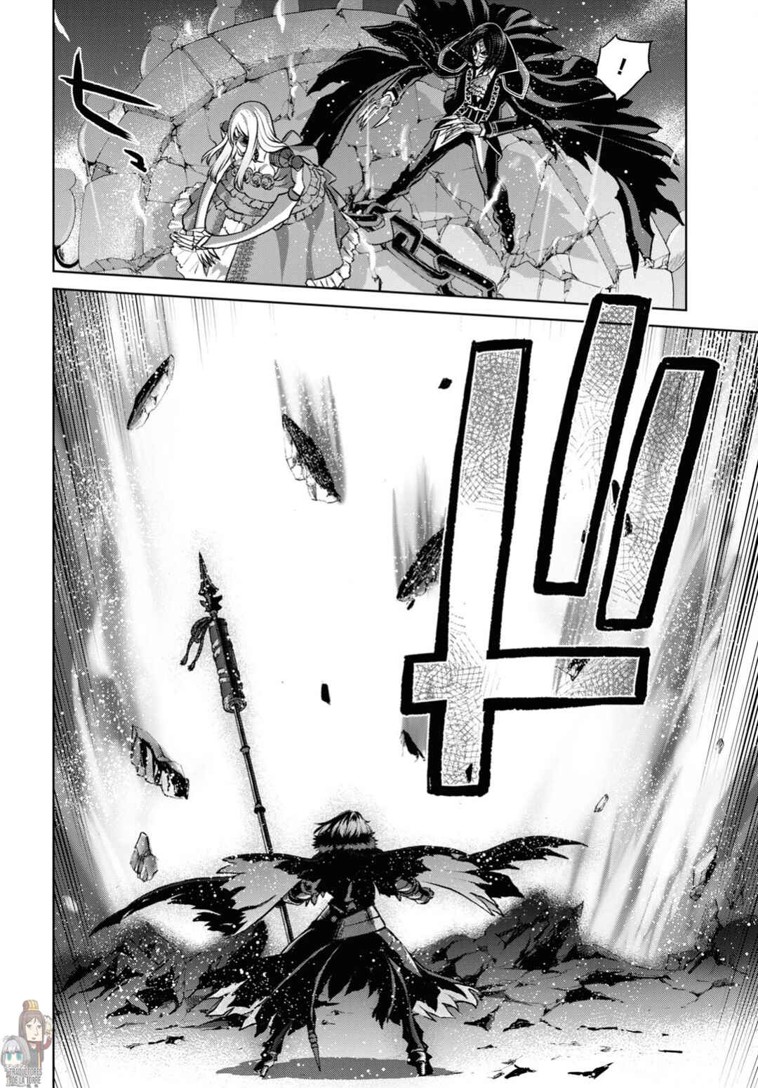Fate/Grand Order -Epic of Remnant- Pseudo-Singularity I: Quarantined Territory of Malice, Shinjuku - Shinjuku Phantom Incident Chapter 14 - Page 42