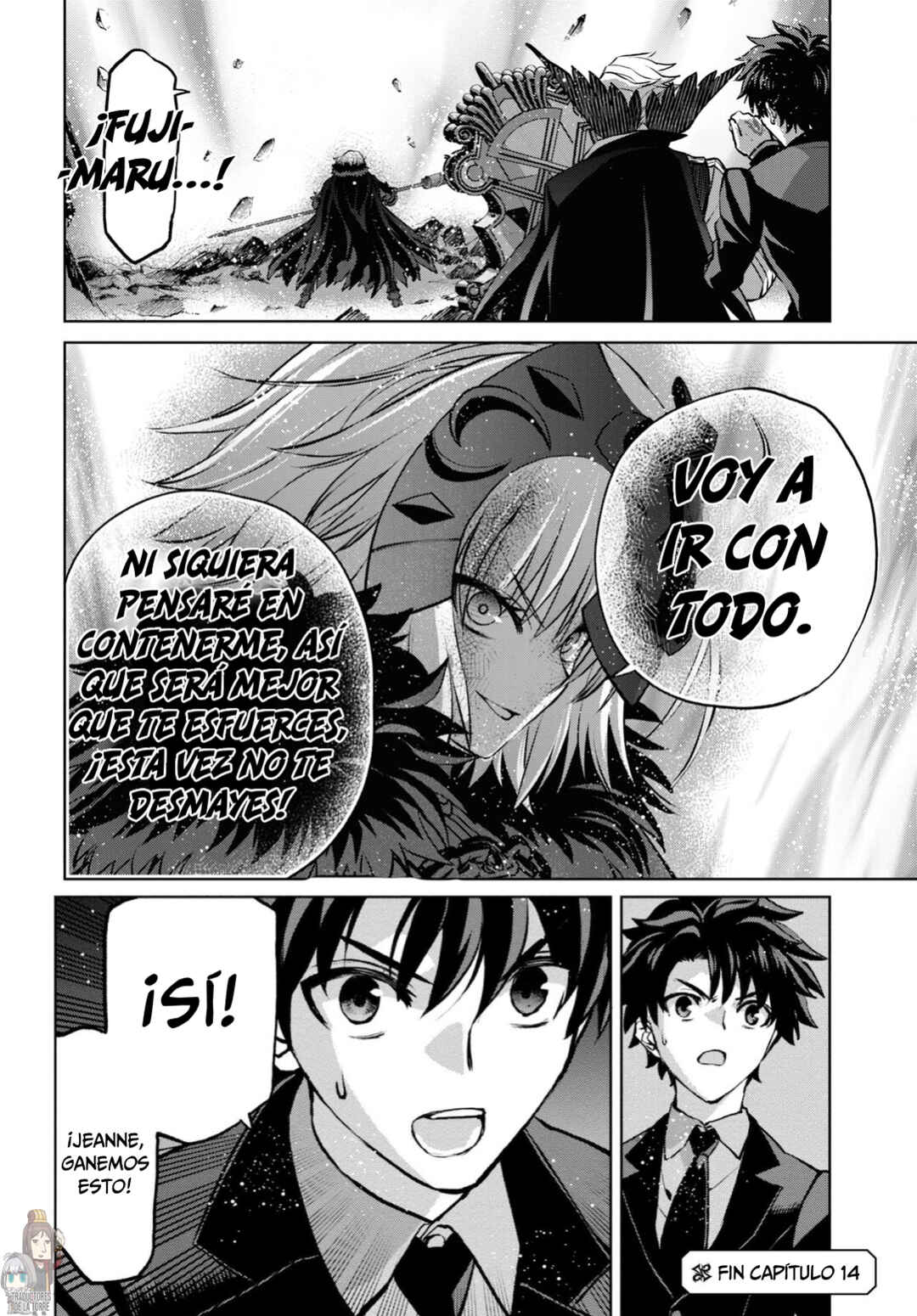Fate/Grand Order -Epic of Remnant- Pseudo-Singularity I: Quarantined Territory of Malice, Shinjuku - Shinjuku Phantom Incident Chapter 14 - Page 44