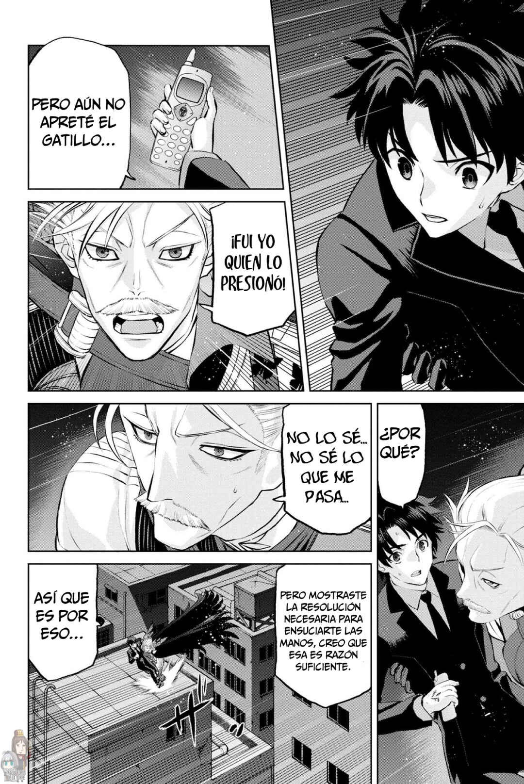 Fate/Grand Order -Epic of Remnant- Pseudo-Singularity I: Quarantined Territory of Malice, Shinjuku - Shinjuku Phantom Incident Chapter 14 - Page 6