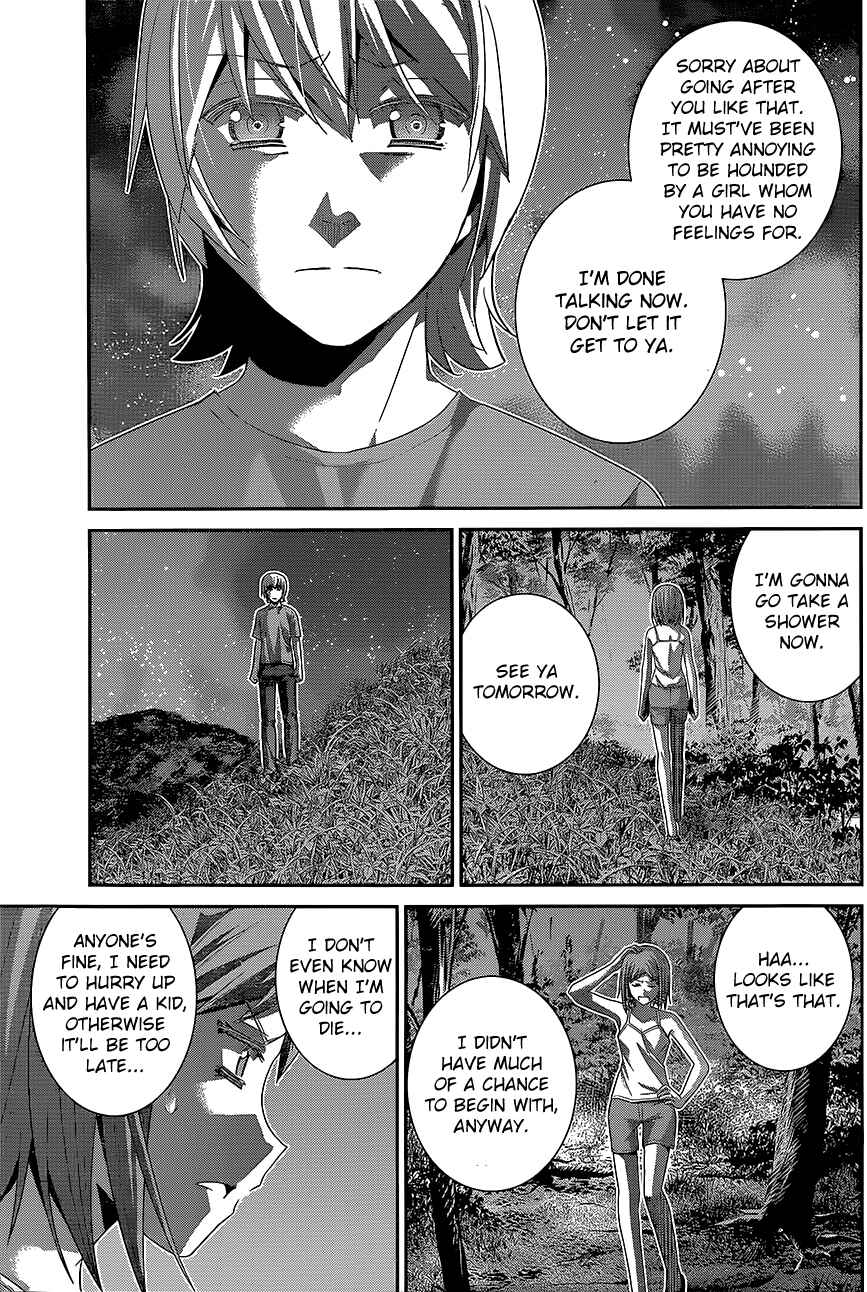 Gokukoku no Brynhildr Chapter 139 - Page 10