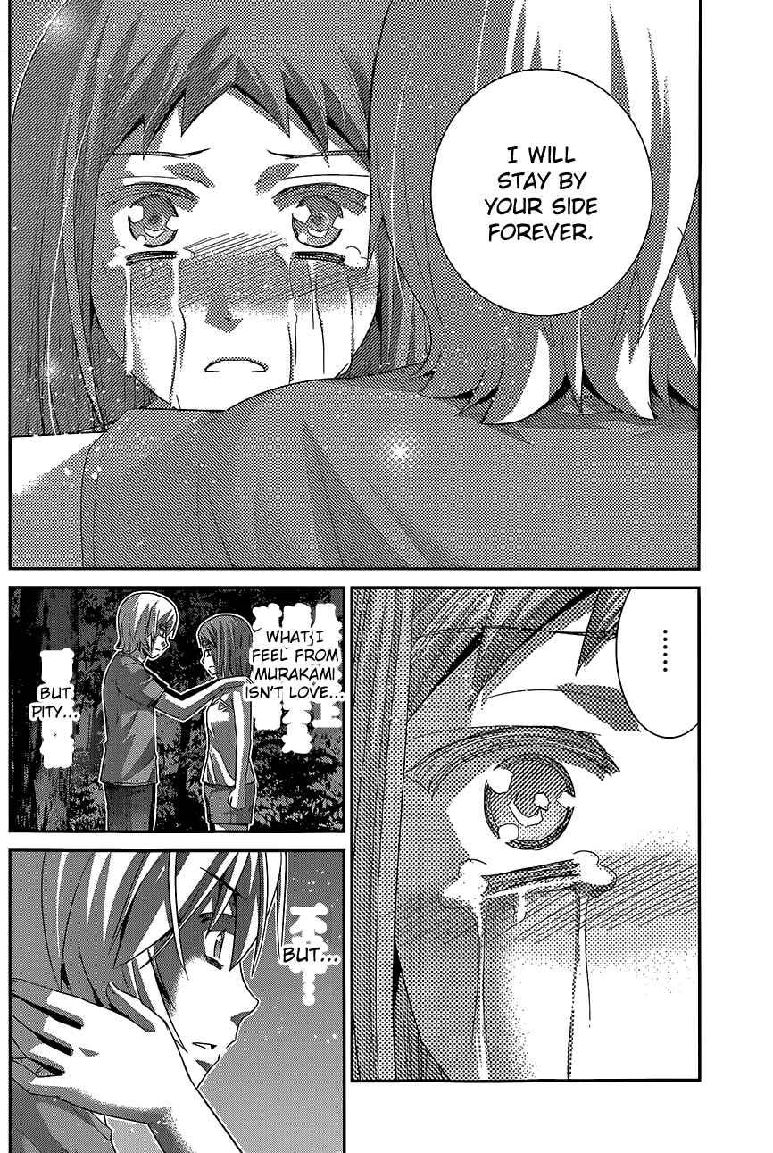 Gokukoku no Brynhildr Chapter 139 - Page 15