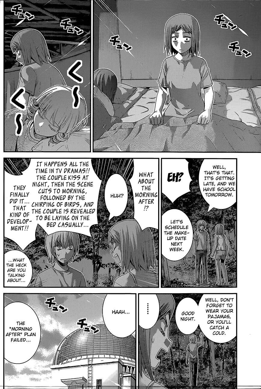 Gokukoku no Brynhildr Chapter 139 - Page 17