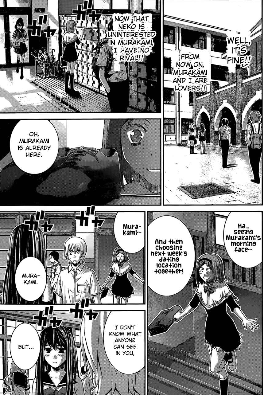 Gokukoku no Brynhildr Chapter 139 - Page 18