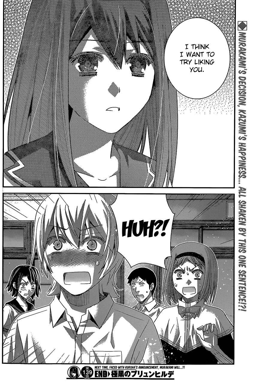 Gokukoku no Brynhildr Chapter 139 - Page 19