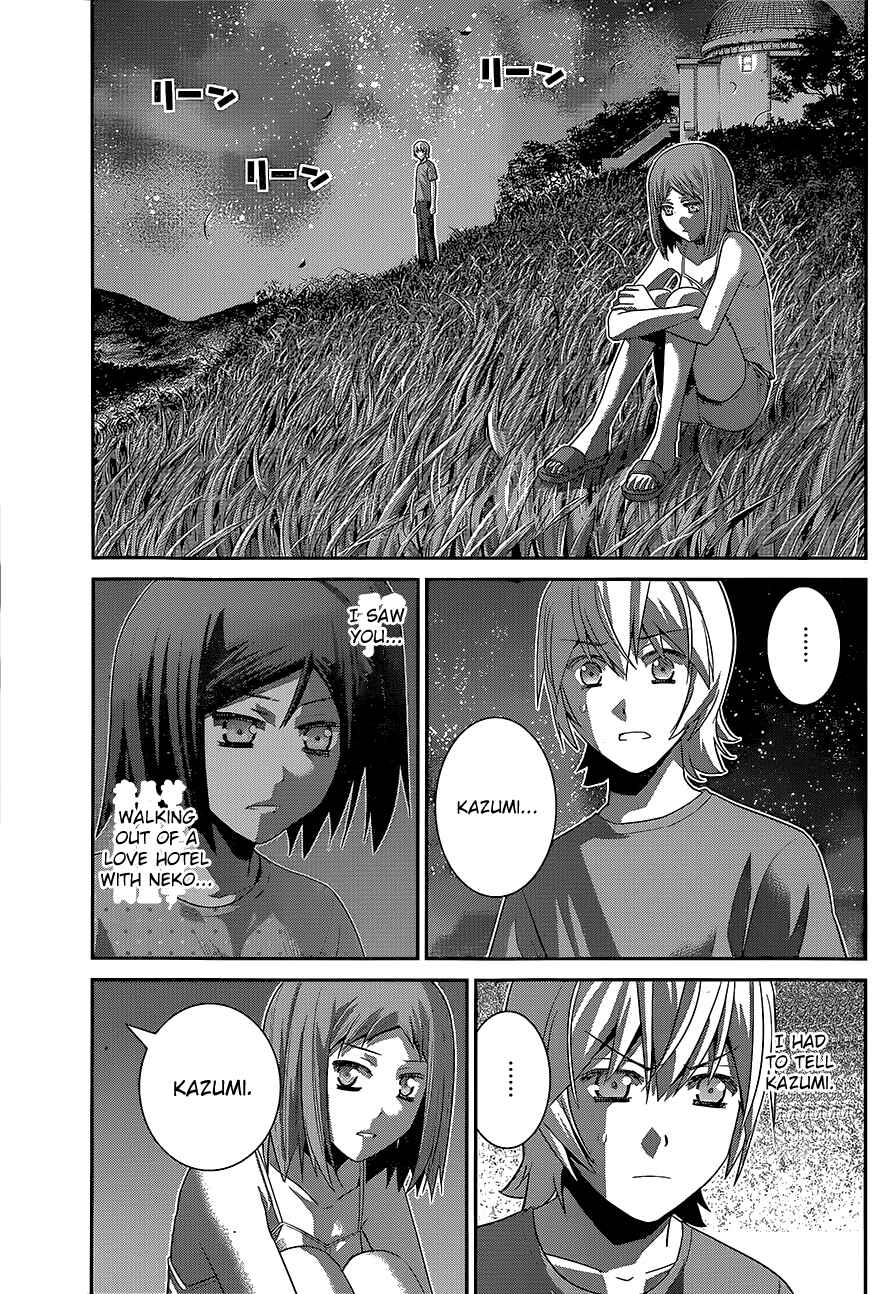 Gokukoku no Brynhildr Chapter 139 - Page 4