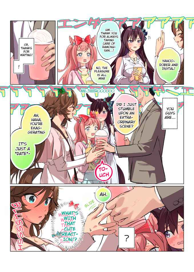 Uma Musume Pretty Derby - Sen Ichi-yo CB Chapter 134 - Page 1