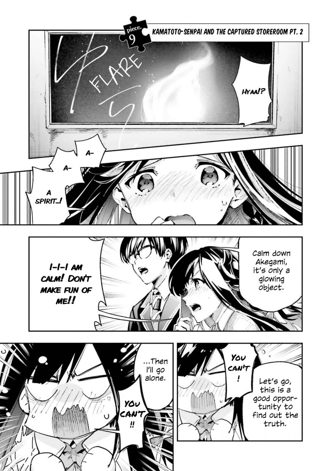 I'll Answer, Your Mystery Chapter 9 - Page 1