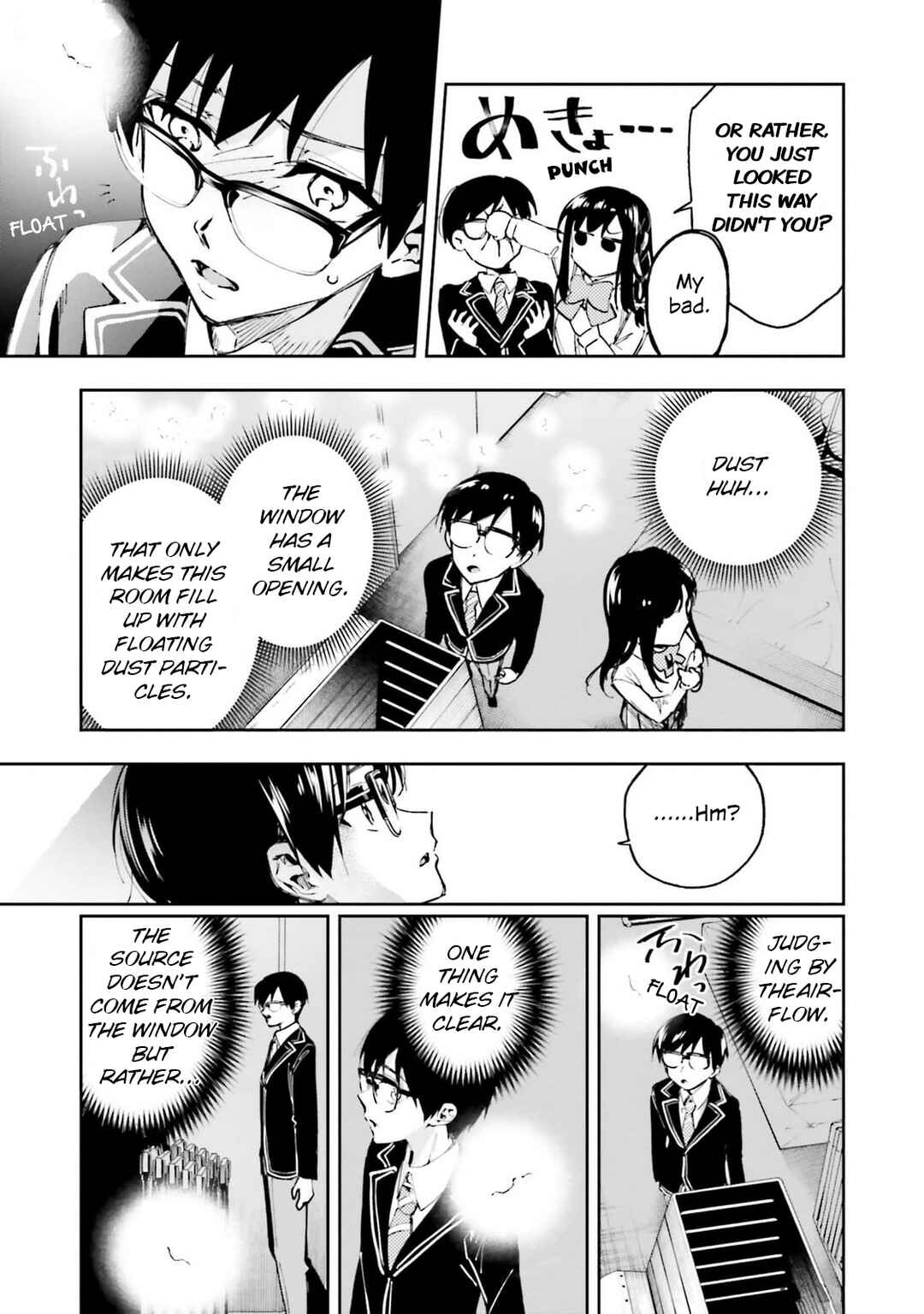 I'll Answer, Your Mystery Chapter 9 - Page 21