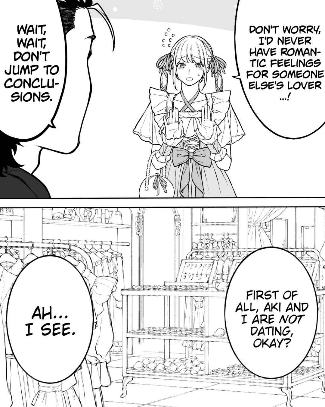 Kaisha to Shiseikatsu (Pre-Serialization) Chapter 155 - Page 3