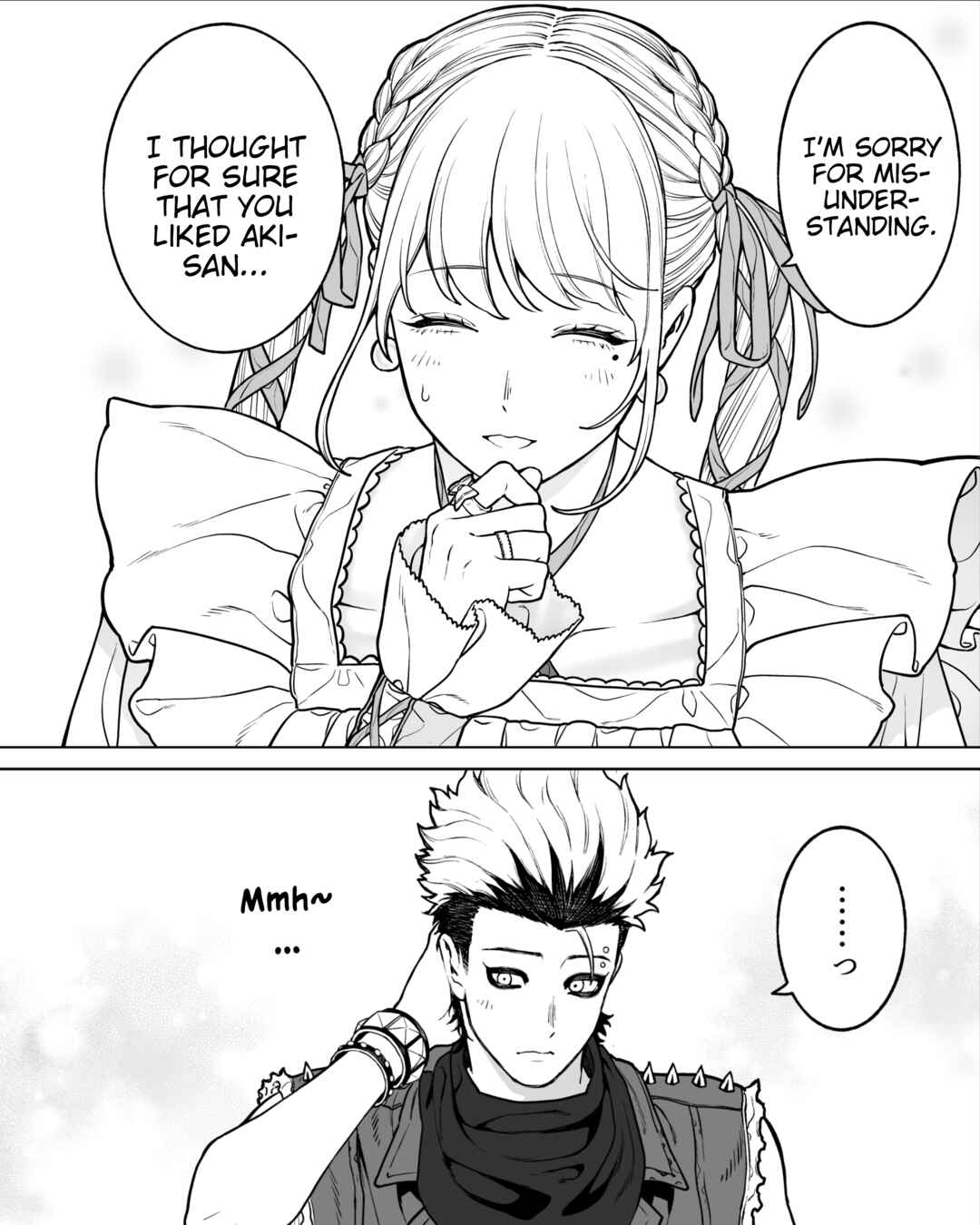 Kaisha to Shiseikatsu (Pre-Serialization) Chapter 155 - Page 4