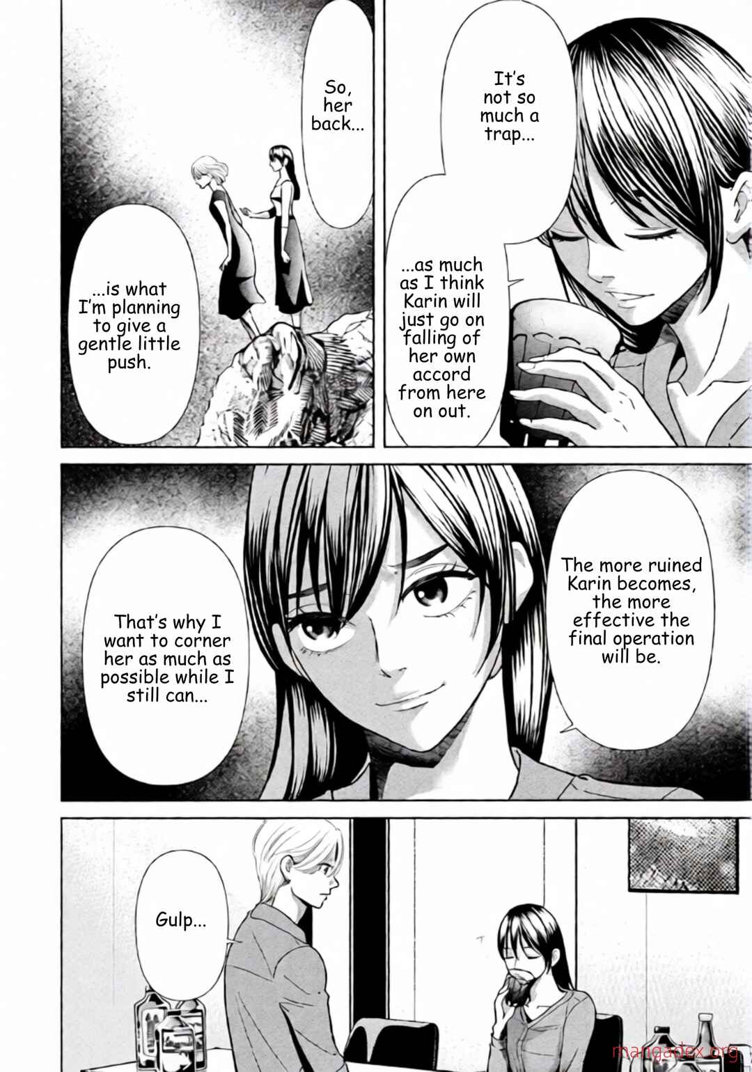 Replica - Moto Tsuma no Fukushuu Chapter 97 - Page 12