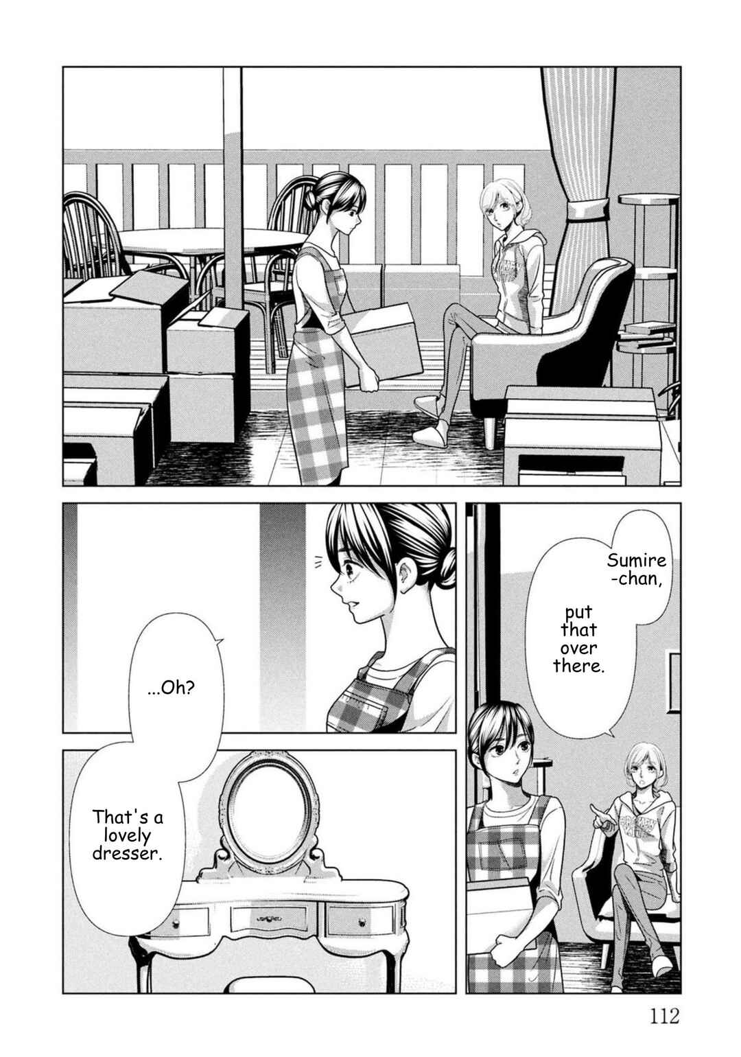 Replica - Moto Tsuma no Fukushuu Chapter 97 - Page 14