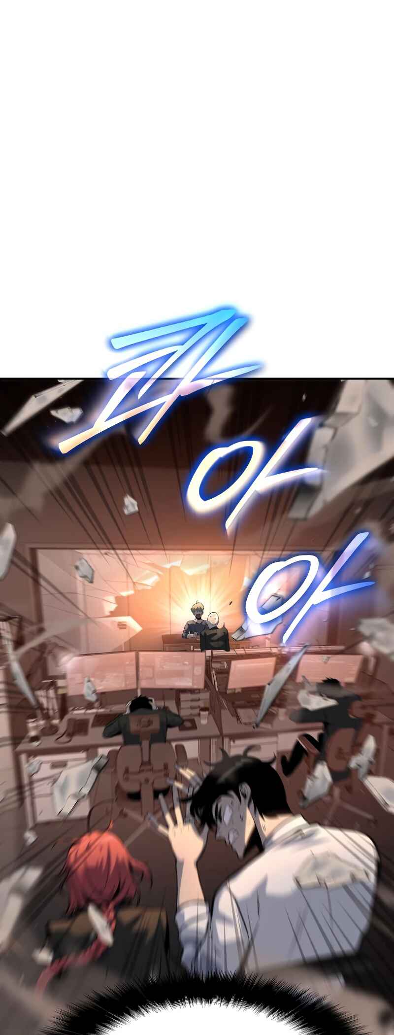 The Knight King Who Returned with a God Chapter 2 - Page 34