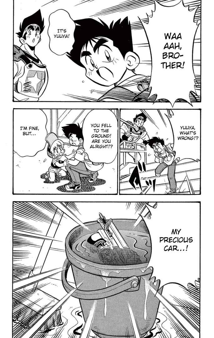 Mini-4WD Fighter V Chapter 27 - Page 10