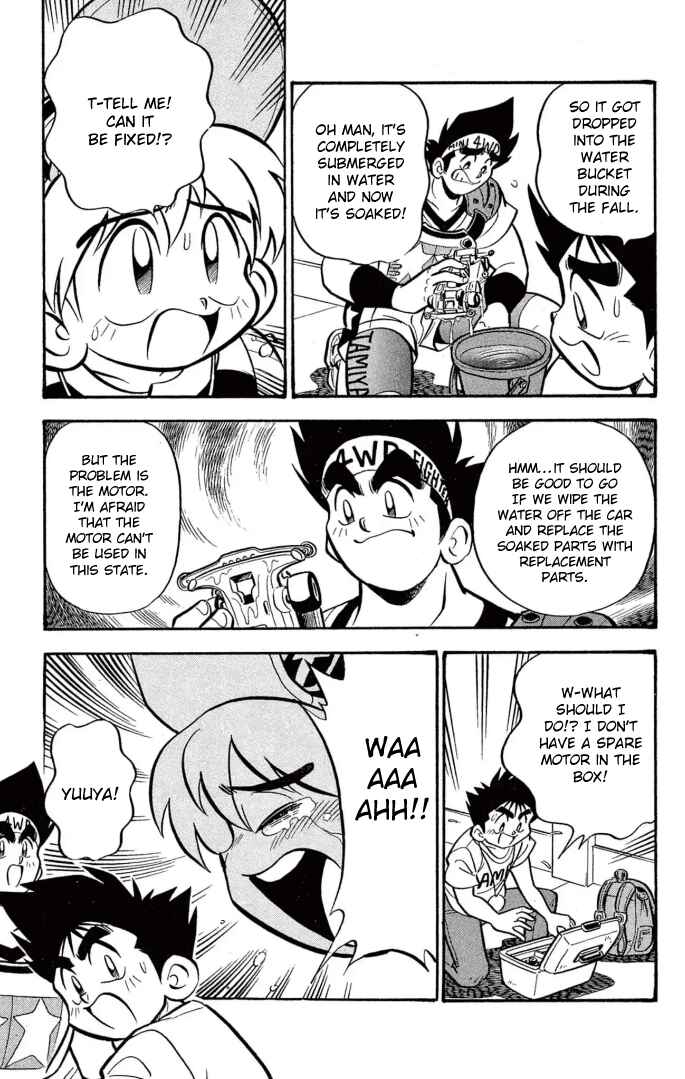Mini-4WD Fighter V Chapter 27 - Page 11