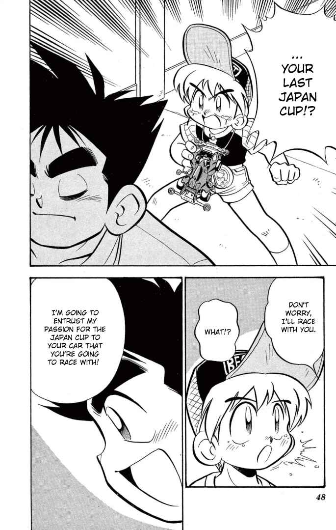 Mini-4WD Fighter V Chapter 27 - Page 16