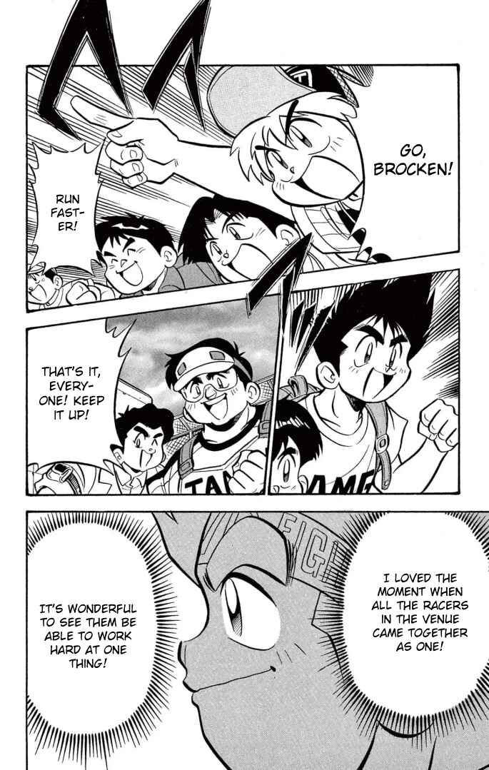 Mini-4WD Fighter V Chapter 27 - Page 20
