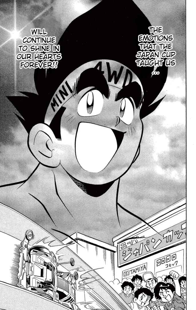 Mini-4WD Fighter V Chapter 27 - Page 21