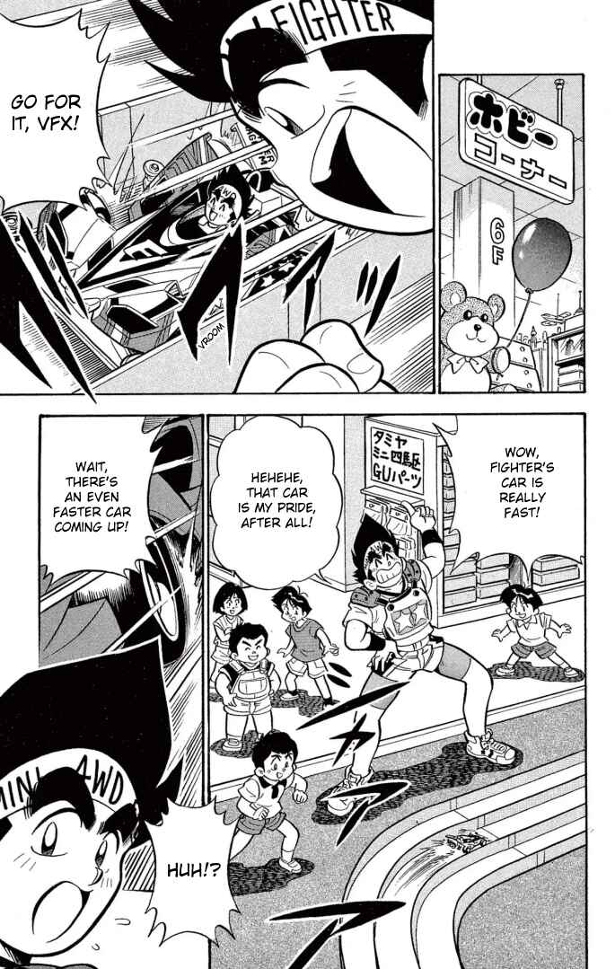 Mini-4WD Fighter V Chapter 27 - Page 3