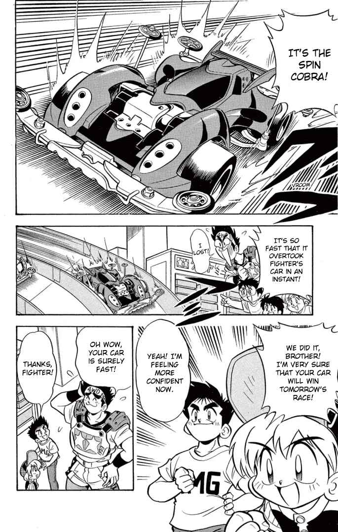 Mini-4WD Fighter V Chapter 27 - Page 4