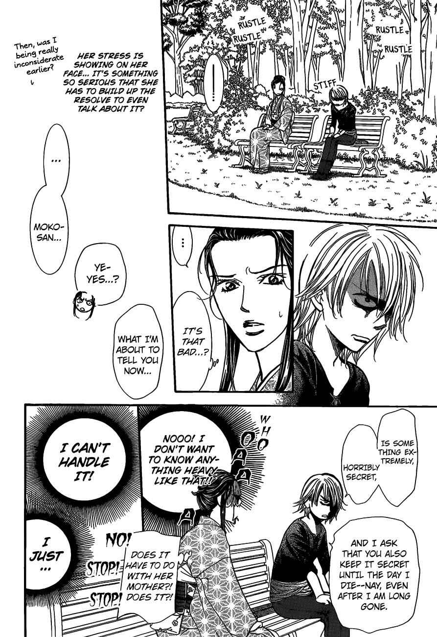 Skip Beat! Chapter 252 - Page 13