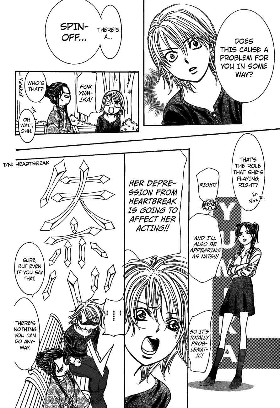Skip Beat! Chapter 252 - Page 17
