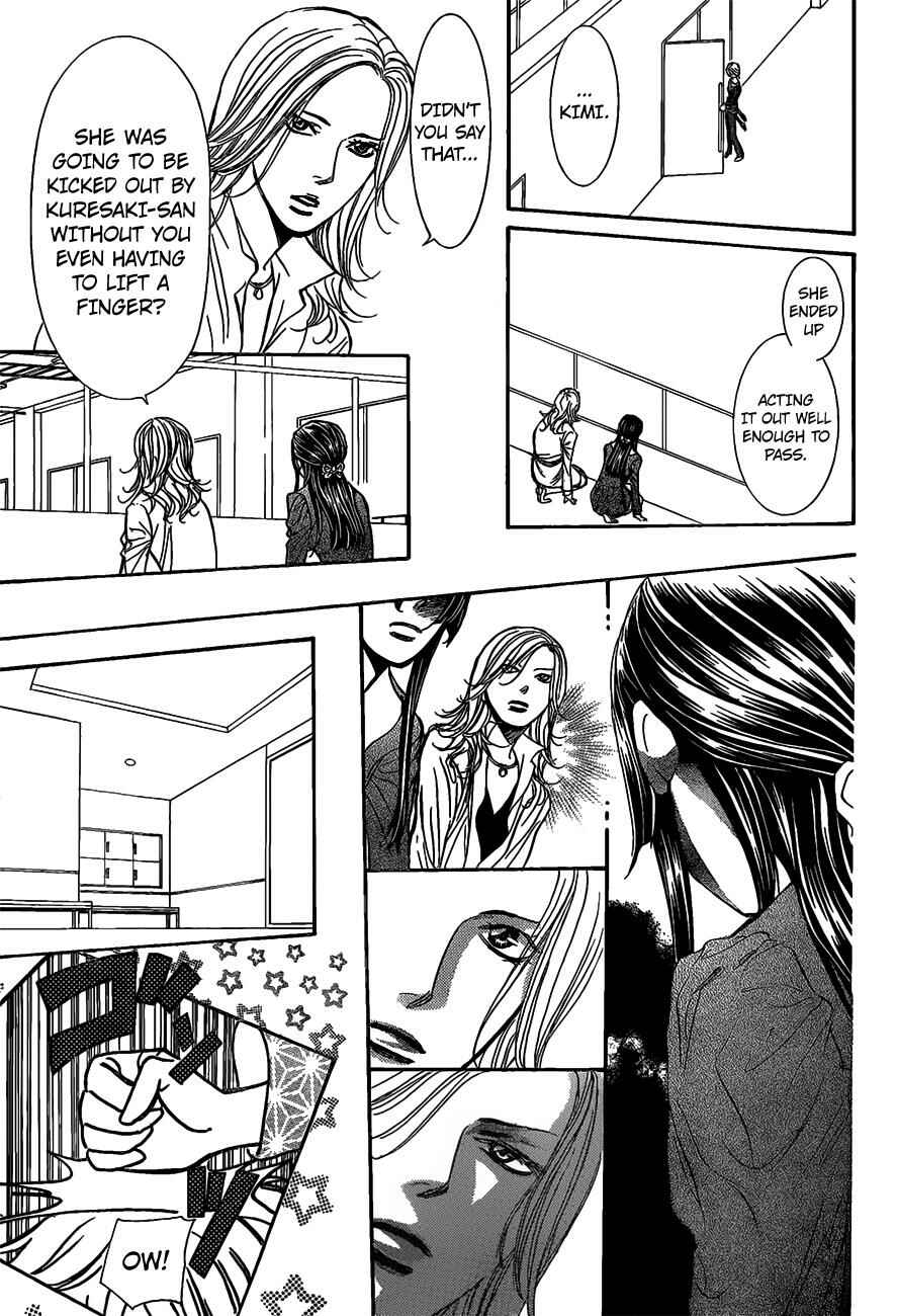 Skip Beat! Chapter 252 - Page 6