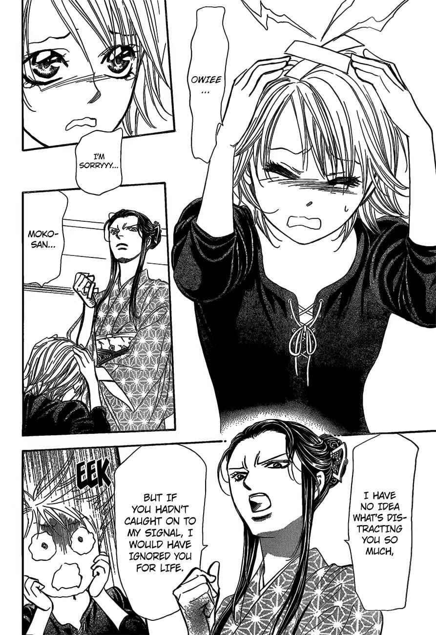 Skip Beat! Chapter 252 - Page 7