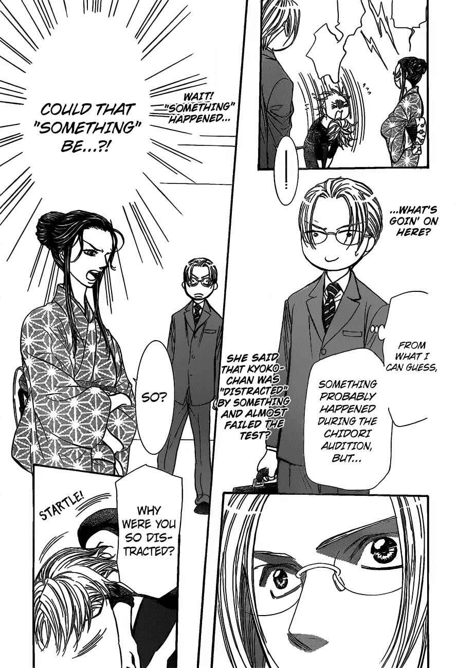 Skip Beat! Chapter 252 - Page 8