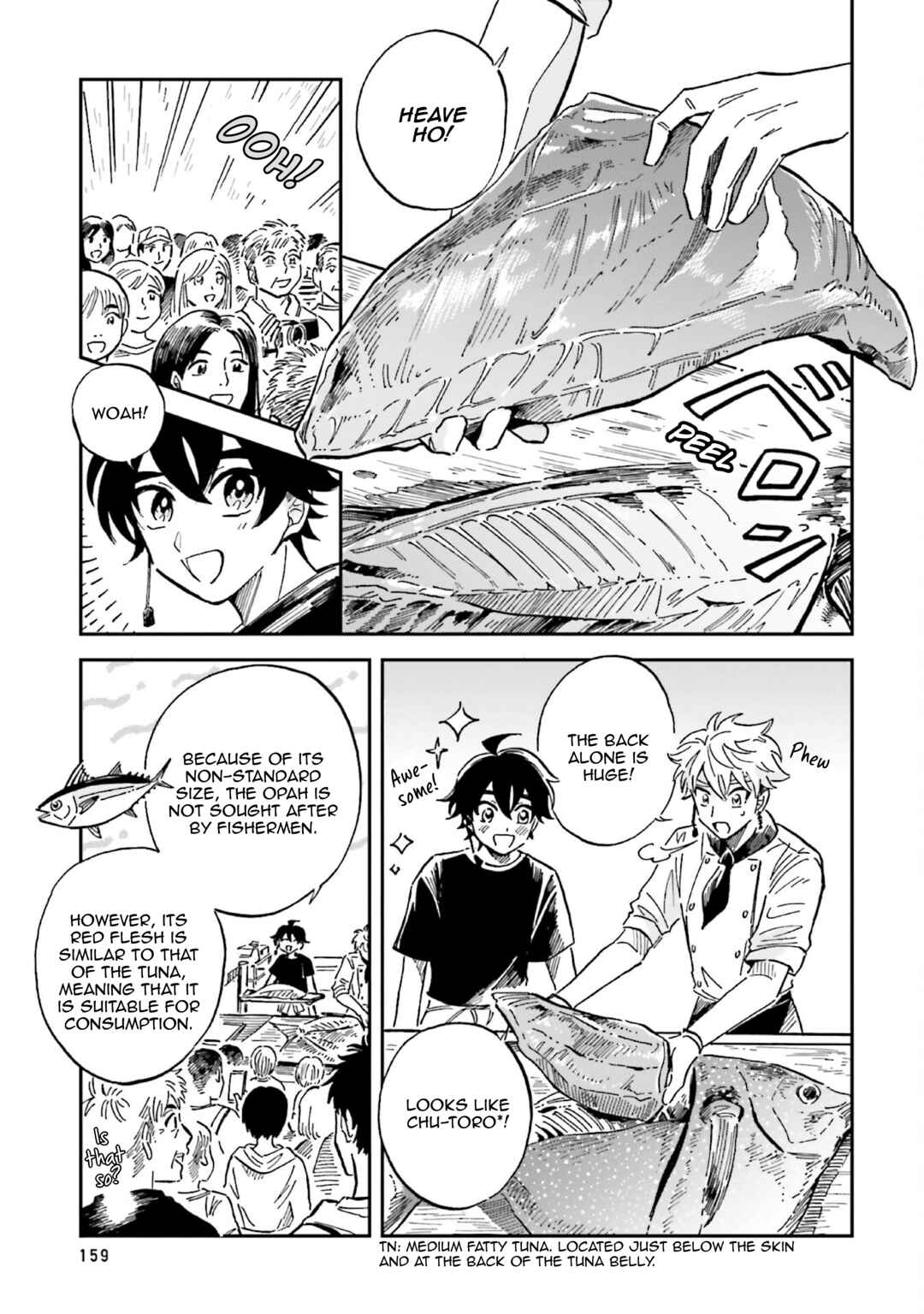 Magmell Shinkai Suizokukan Chapter 30 - Page 17