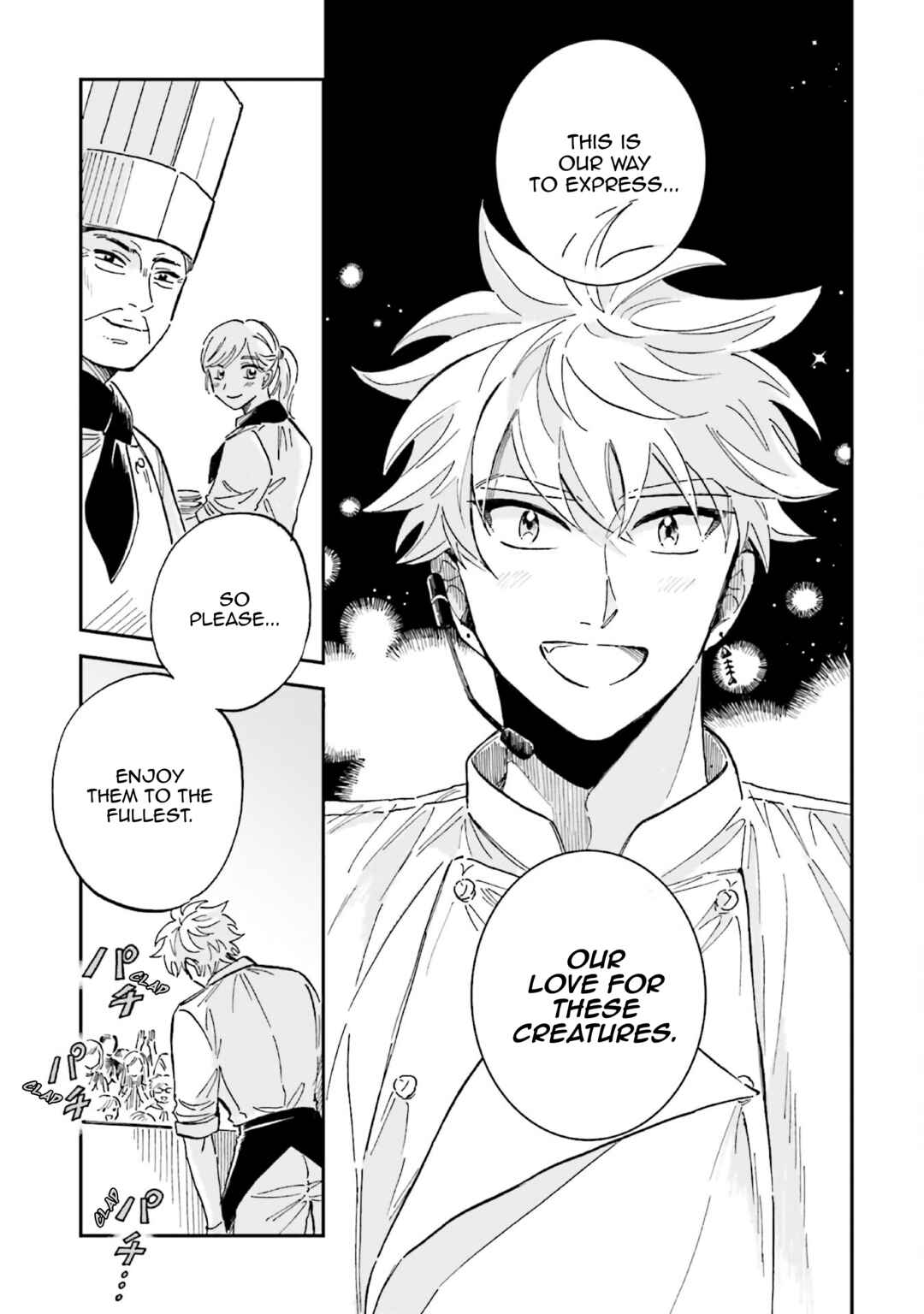 Magmell Shinkai Suizokukan Chapter 30 - Page 31