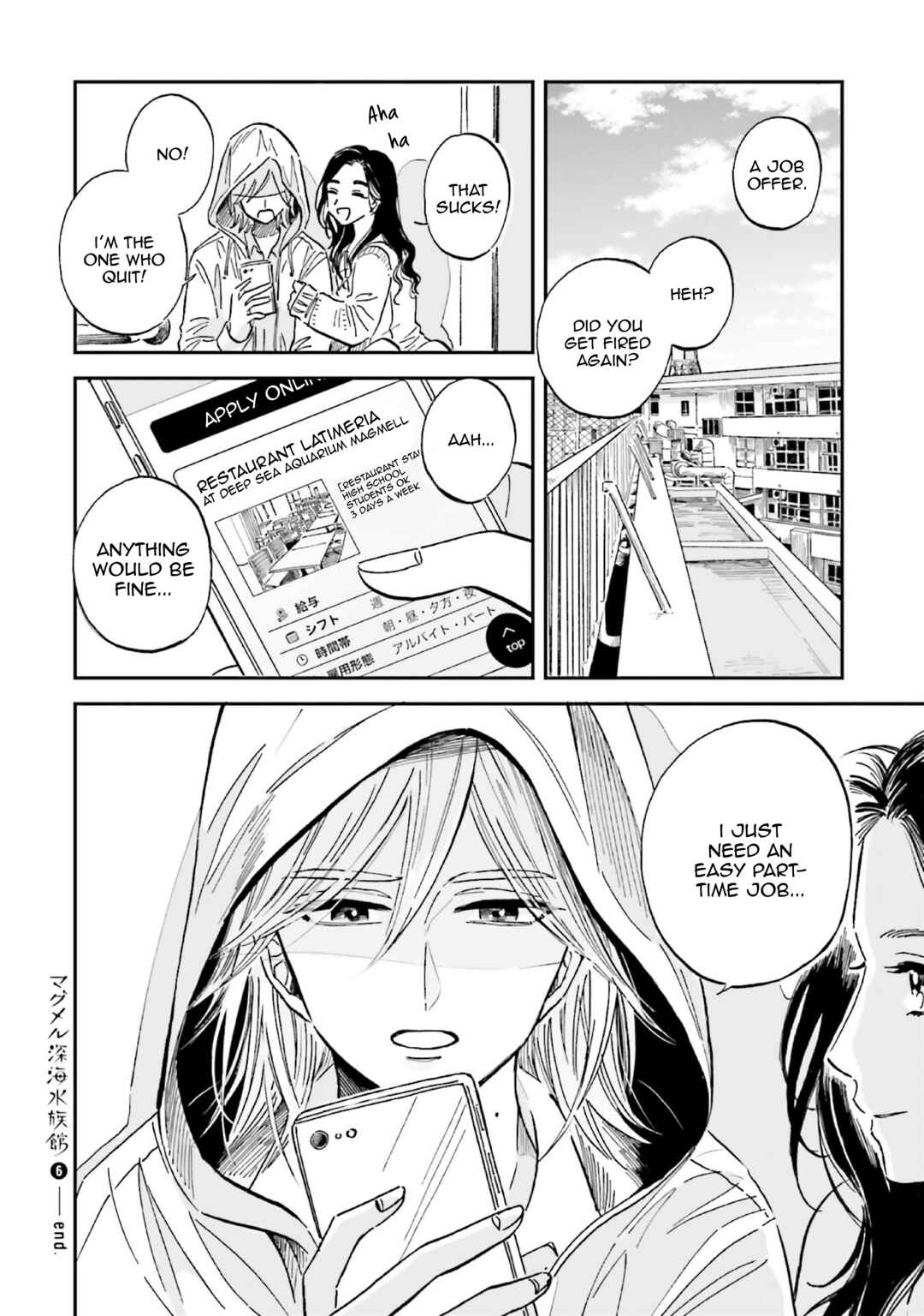 Magmell Shinkai Suizokukan Chapter 30 - Page 48