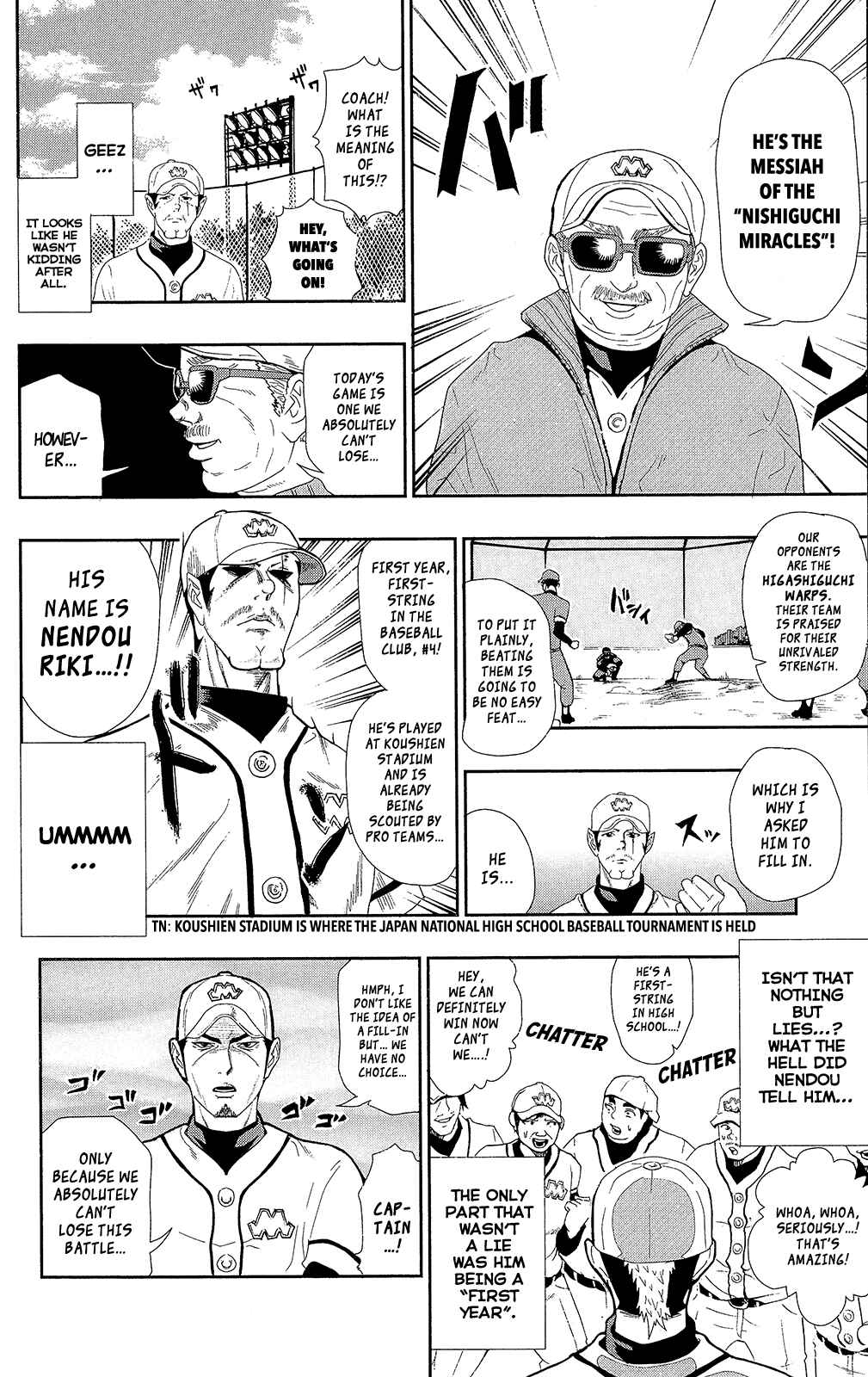 The Disastrous Life of Saiki K. Chapter 0.7 - Page 11