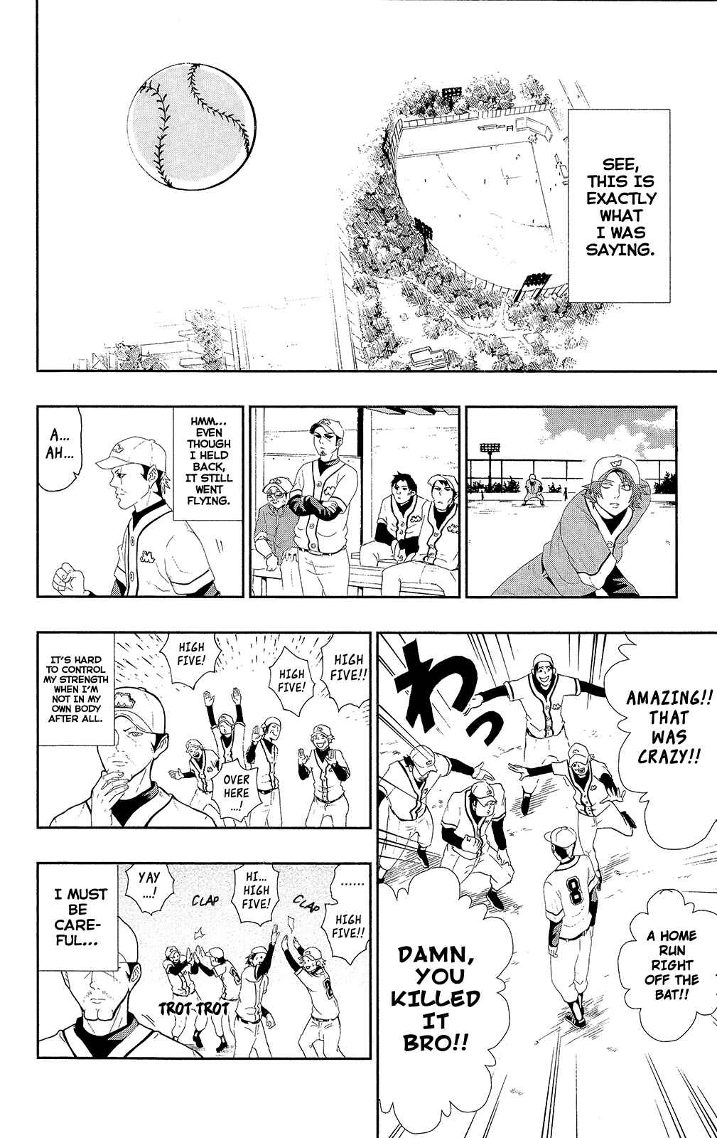 The Disastrous Life of Saiki K. Chapter 0.7 - Page 15