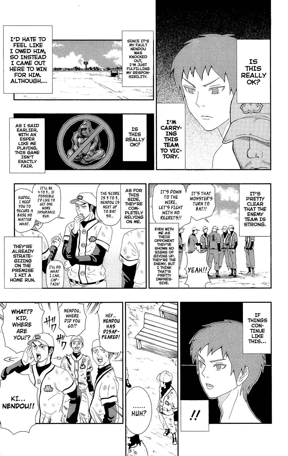 The Disastrous Life of Saiki K. Chapter 0.7 - Page 20
