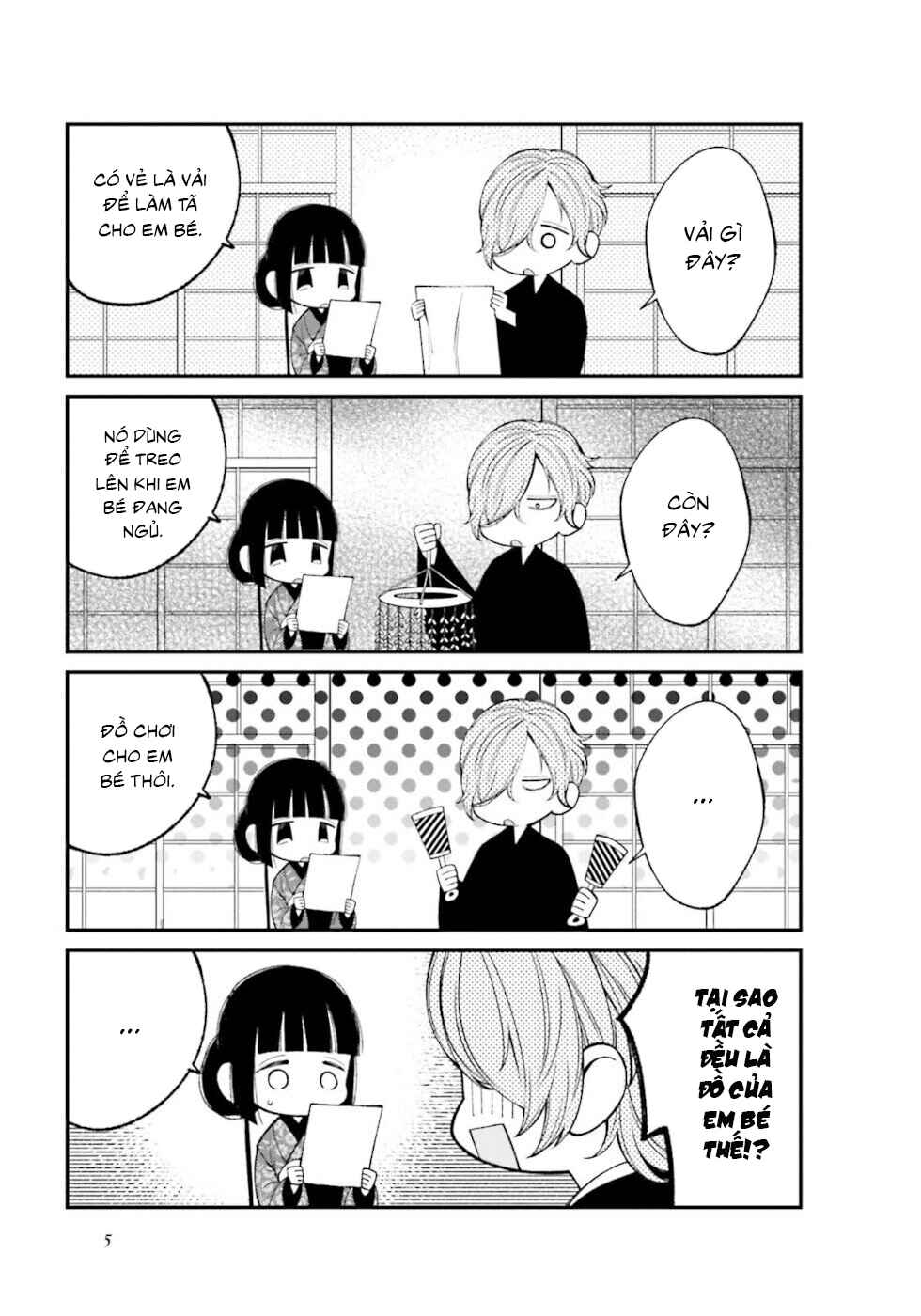 To Aru Myouto no Nichijou Chapter 16 - Page 3