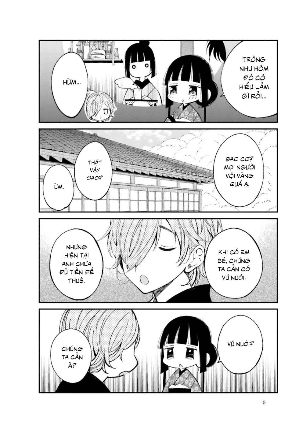 To Aru Myouto no Nichijou Chapter 16 - Page 4