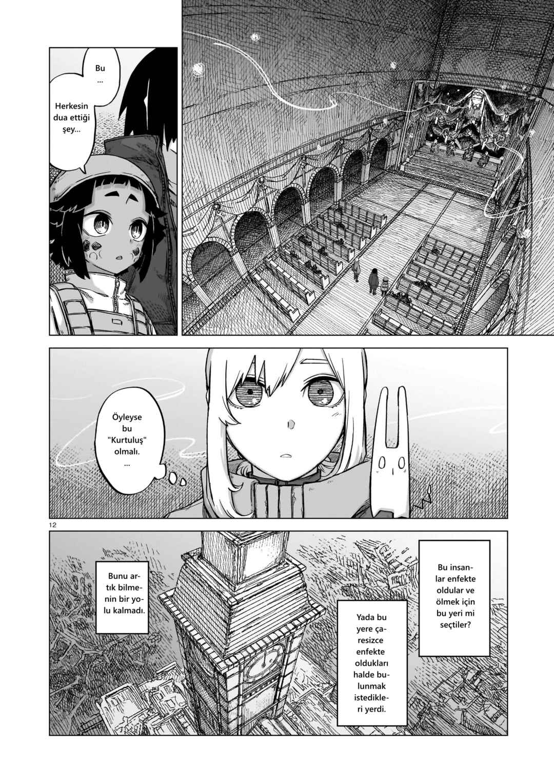 Usuzumi no Hate Chapter 17 - Page 11